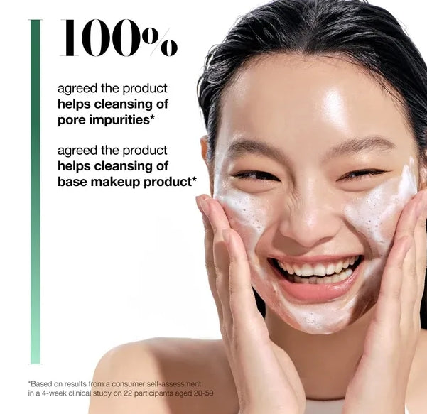 Pore+Dark Spot Brightening Cream - Crème éclaircissante anti-taches