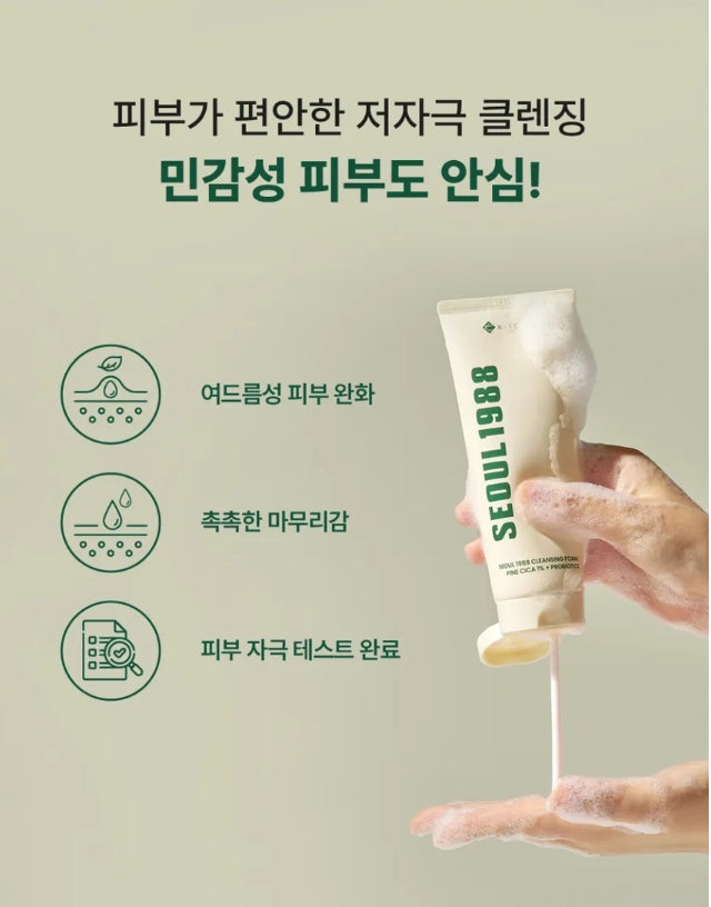 SEOUL 1988 Cleansing Foam : Pine Cica 1% + Probiotics