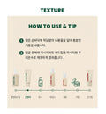 SEOUL 1988 Cleansing Foam : Pine Cica 1% + Probiotics