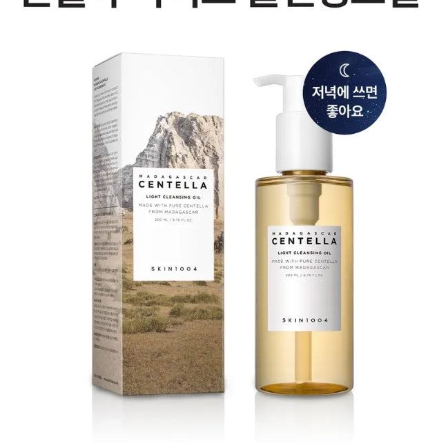 Skin1004 Madagascar Centella Double Cleansing Duo Set - Kit double nettoyage