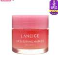 Lip Sleeping Mask - Masque de nuit pour les lèvres - 4 versions