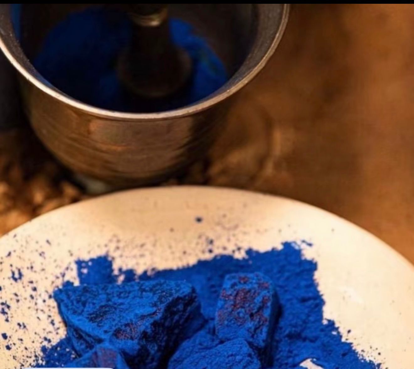 BLUE NILA